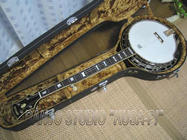 Japanese Vintage 5 String Banjo Life and Passion