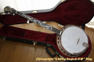 Japanese Vintage 5 String Banjo Life and Passion